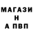 КЕТАМИН VHQ Marina Bahnovskay