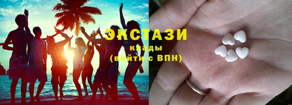 марки nbome Дмитров