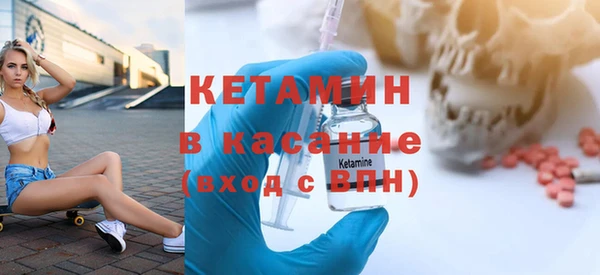 дмт Дмитриев