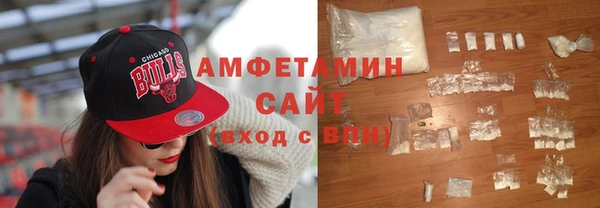 MDMA Дмитровск