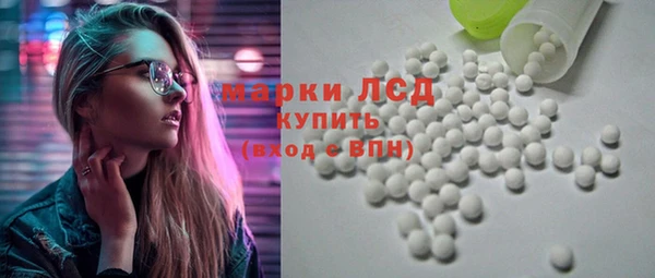 дмт Дмитриев
