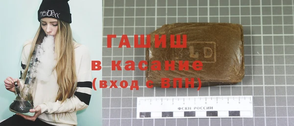 марки nbome Дмитров
