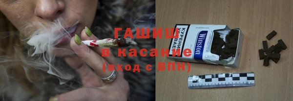 MDMA Дмитровск