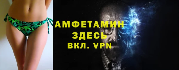 марки nbome Дмитров