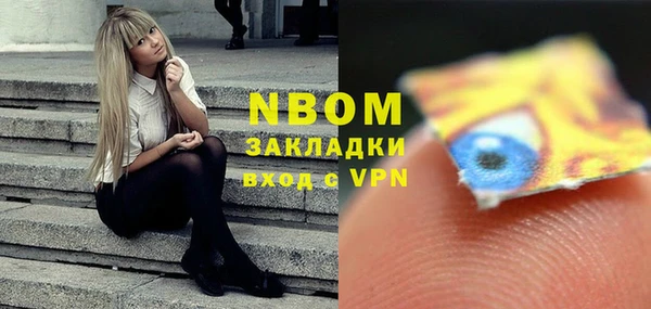 дмт Дмитриев