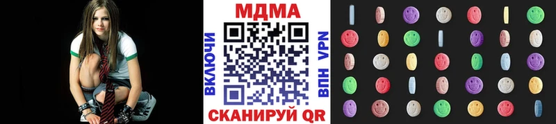 МДМА кристаллы  Купить закладки  Приморск 