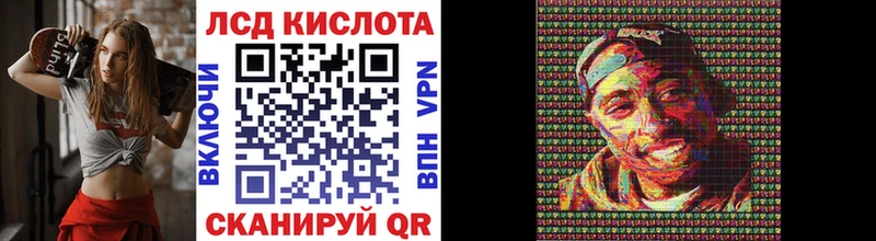 Купить где  Приморск  Марки N-bome 1,5мг 